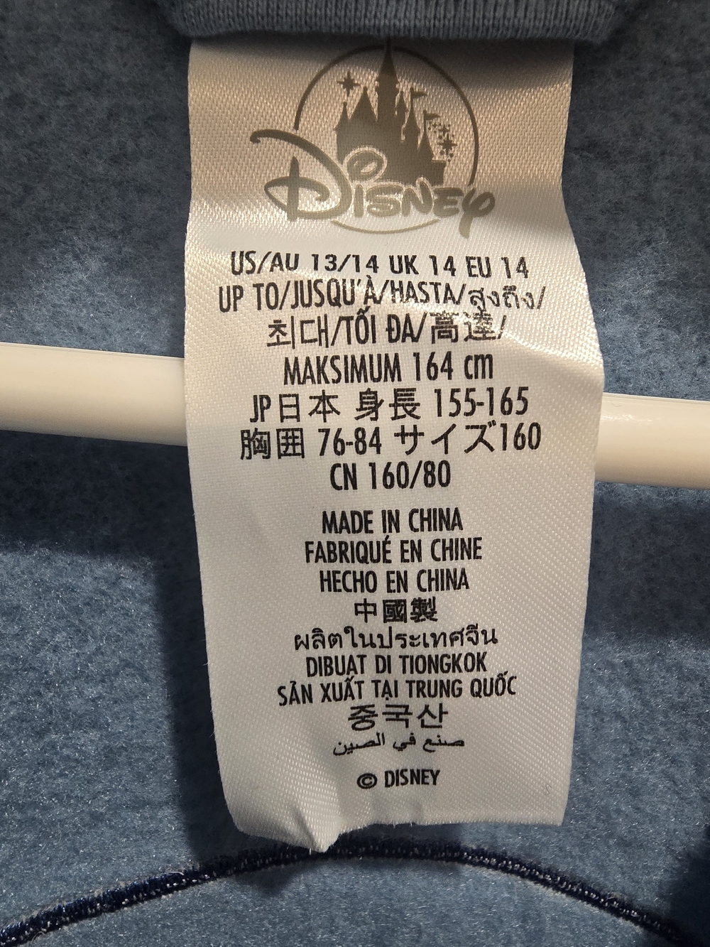 Stitch- Kids Zipup Hoodie Jacket - Picture 2 of 6